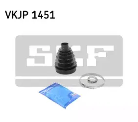 VKJP 1451 SKF Комплект пылника, приводной вал